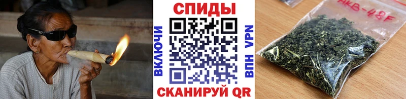 Купить где  Каменск-Шахтинский  Бутират GHB 
