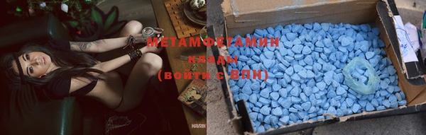 хмурый Снежногорск