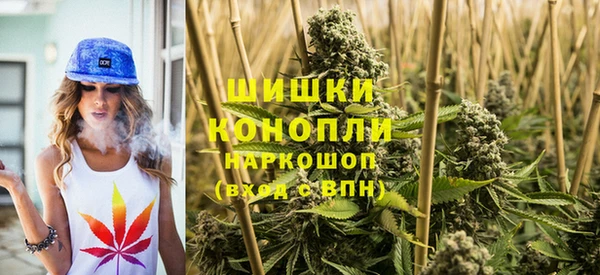 МДМА Елизово