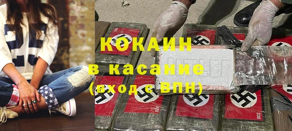 мяу мяу мука Дмитров