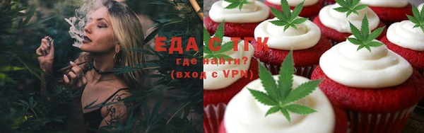 прущий лед Ельня
