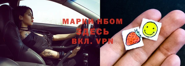 ALPHA PVP Дмитриев