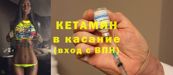мяу мяу мука Дмитров
