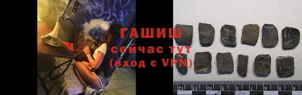 мяу мяу мука Дмитров