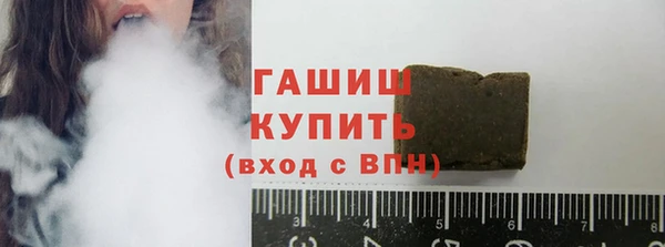 мяу мяу мука Дмитров