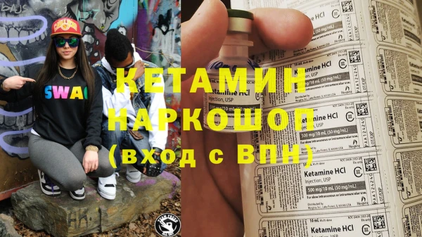 ALPHA PVP Дмитриев