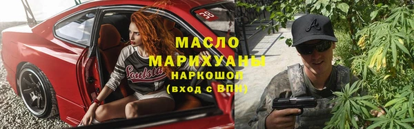 мяу мяу мука Дмитров