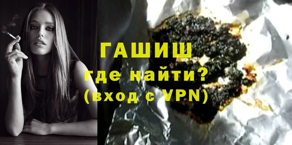 мяу мяу мука Дмитров