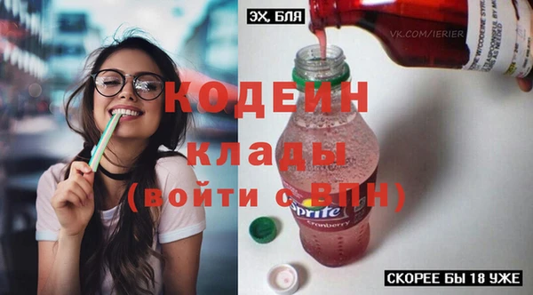 мяу мяу мука Дмитров